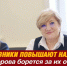 Власти снова хотят ударить по кошелькам автомобилистов! - Справедливая Россия