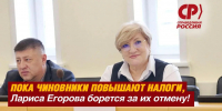 Власти снова хотят ударить по кошелькам автомобилистов! - Справедливая Россия