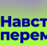 Социальные предприниматели региона приглашаются  к участию в конкурсе социальных стартапов - Министерство экономического развития и промышленности
