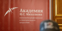 Тематическое фото Правительство Магаданской области - MagadanMedia.Ru