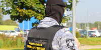 Незаконно выплаченная пенсия возвращена государству - УФССП