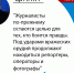 Леонид Пасечник: «Сегодня исполняется двенадцать лет со дня гибели журналистов ВГТРК Антона Волошина и Игоря Корнелюка» - ГТРК ЛНР