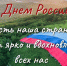 . - ГУЗ ЛГП №1