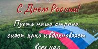 . - ГУЗ ЛГП №1