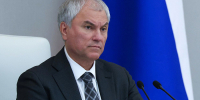 Володин о тарифах на тепло и воду: Качество услуг не улучшалось, а деньги взяты - Четвертая Власть