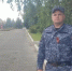 Полицейский спас пенсионерку из горящего дома в Грайворонском округе - Мир Белогорья