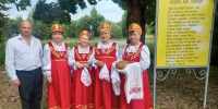 Я родился в цветущем затишье деревни - Шуйский район