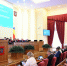 1 - РОФОМС