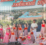 Южа отметила 101-й день рождения - ГТРК
