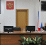 1 - Городская Дума