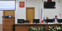 1 - Городская Дума