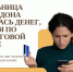JPG Файл - МВД России по ЛНР