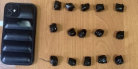 В Невинномысске 19-летнего парня поймали с крупной партией мефедрона - ИА Победа 26