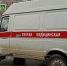 Смертельный выброс на саратовском предприятии: погиб рабочий - SaratovNews.Ru
