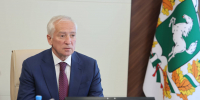 Губернатор Владимир Мазур поручил свести на нет коррупционные риски в работе с имуществом и инвесторами - Администрация Томской области