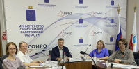 На региональном родительском собрании обсудили наставничество как форму профилактики правонарушений - Министерство образования