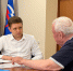 Увеличить - Дума Ханты-Мансийского АО