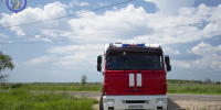 Фото: max.ru/id2801138780_gos - Амурское областное телевидение