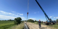 img - Администрация Крымского района