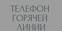 img - Администрация Крымского района