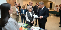 Пленарное заседание V Форума республиканских СМИ - Аургазинский вестник