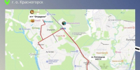 В Красногорске изменится схема движения автобуса № 570к - Городской округ Красногорск