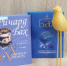Книжная выставка «Иллюзии и реальность Ричарда Баха» - ЦБС г. Челябинска