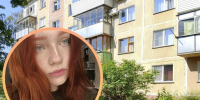 спасла пенсионерку - Газета Родные берега