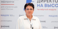 Фото из личного архива Натальи Кульшиной, опубликовано на сайте nworker.ru - Пресс-центр Правительства