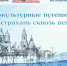 Специалисты воссоздадут старинную Астрахань с помощью искусственного интеллекта - Bloknot-Astrakhan.Ru