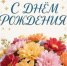 Секрет долголетия от Наимы Габдельхакимовны: 99 лет труда, любви и семьи - Мензеля