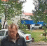 PNG Файл - УМВД Брянской области
