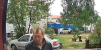 PNG Файл - УМВД Брянской области