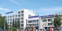 НАО "Гидромаш" им. В.И. Лузянина - Нижегородская правда