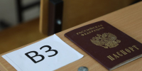 В Приангарье более 23 тысяч девятиклассников прошли итоговые испытания по семи предметам по выбору - Правительство Иркутской области