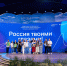 Фото Вениамина Вахрушева и Игоря Руссака - Правительство Иркутской области