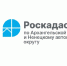 Безопасная сделка начинается с проверки недвижимости через выписку из ЕГРН. - Городское поселение Рабочий поселок Искателей