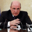 Мишустин примет участие в конференции по культурным связям в Санкт-Петербурге - Spbdnevnik.ru
