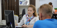 Астраханцев приглашают принять участие во Всероссийской ярмарке трудоустройства «Работа России. Время возможностей» - Газета Волга