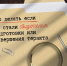 Тулякам напомнили правила антитеррористической безопасности - Тульское музейное объединение