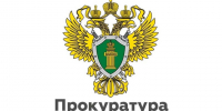 Уважаемые жители Новоселицкого округа!. - Новоселицкий округ