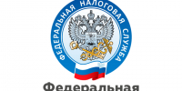 Уважаемые налогоплательщики!. - Новоселицкий округ