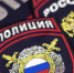 ОТДЕЛЕНИЕ МВД РОССИИ «КОЗУЛЬСКОЕ»  ПРИНИМАЕТ НА СЛУЖБУ В ОРГАНЫ ВНУТРЕННИХ ДЕЛ. - Козульский район