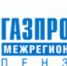 Плановые отключения газа в Кузнецком и Сосновоборском районах Пензенской области - SMI58.Ru