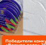 Важное дело - Ковровские Вести