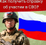 33457.jpg - МФЦ