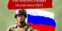 33457.jpg - МФЦ