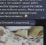 JPG Файл - УМВД России по г. Севастополю