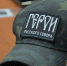 Финалисты проекта «Герои Русского Севера» освоят современные технологии управления. - Кичменгско-Городецкий муниципальный округ