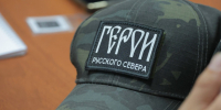 Финалисты проекта «Герои Русского Севера» освоят современные технологии управления. - Кичменгско-Городецкий муниципальный округ